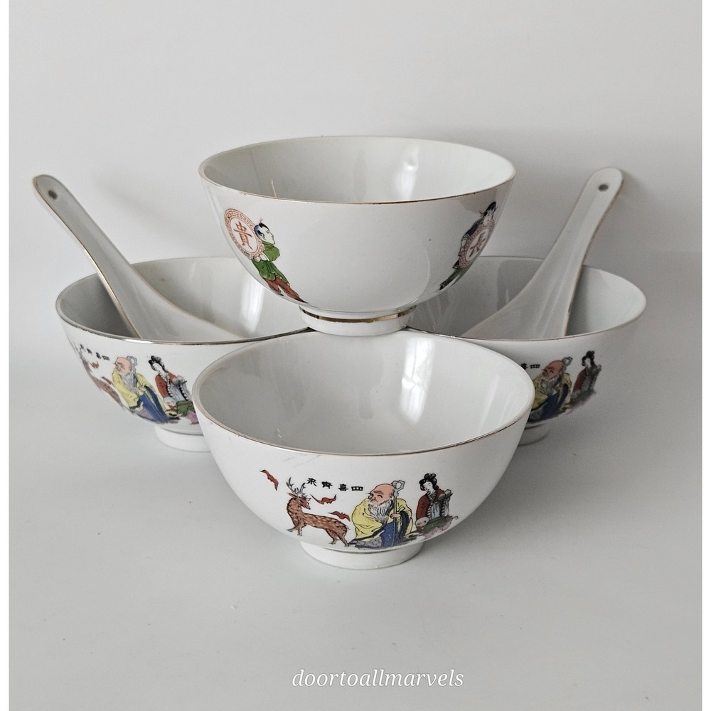 4 VTG Golden China CYH Porcelain Bowls "Four Joys" 2 Porcelain Spoons Prosperity